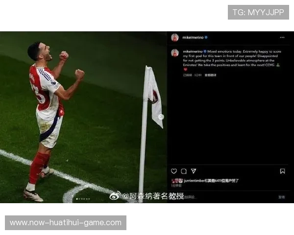 利物浦管理层被迫表态，球迷情绪缓和？