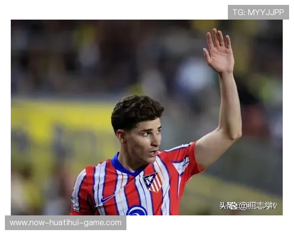 马竞补时绝杀成经典，球迷狂欢至天明