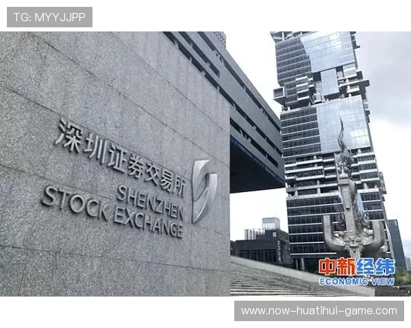 半年盈利近9亿,关店300家,好想来母公司瞄准港交所,好想来休闲食品公司 半年盈利近9亿,关店300家,好想来母公司瞄准港交所,好想来休闲食品公司