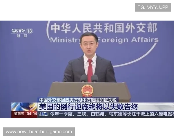 商务部回应波音交付争议：美方关税政策扰乱产业链，美国对波音公司进行补贴