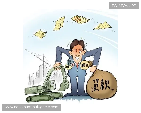 十亿债务压力下，陈年十年还清的背后故事，十年债务可起诉吗