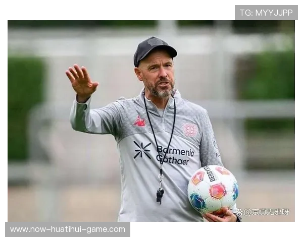 滕哈赫离开后药厂9人首胜，新帅执教仅5天，滕哈格尔