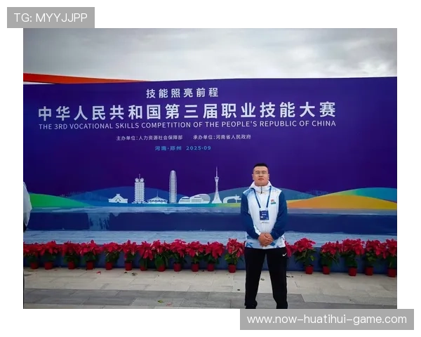 职业裁判的执裁：他是如何在瞬间做出准确规则判罚的
