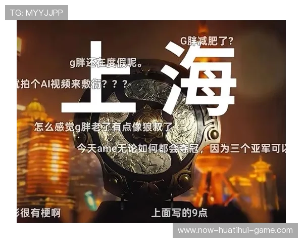 TI15期间限定活动:只要在场馆签到,就能领取这款专属的线下印记礼物 TI15期间限定活动:只要在场馆签到,就能领取这款专属的线下印记礼物